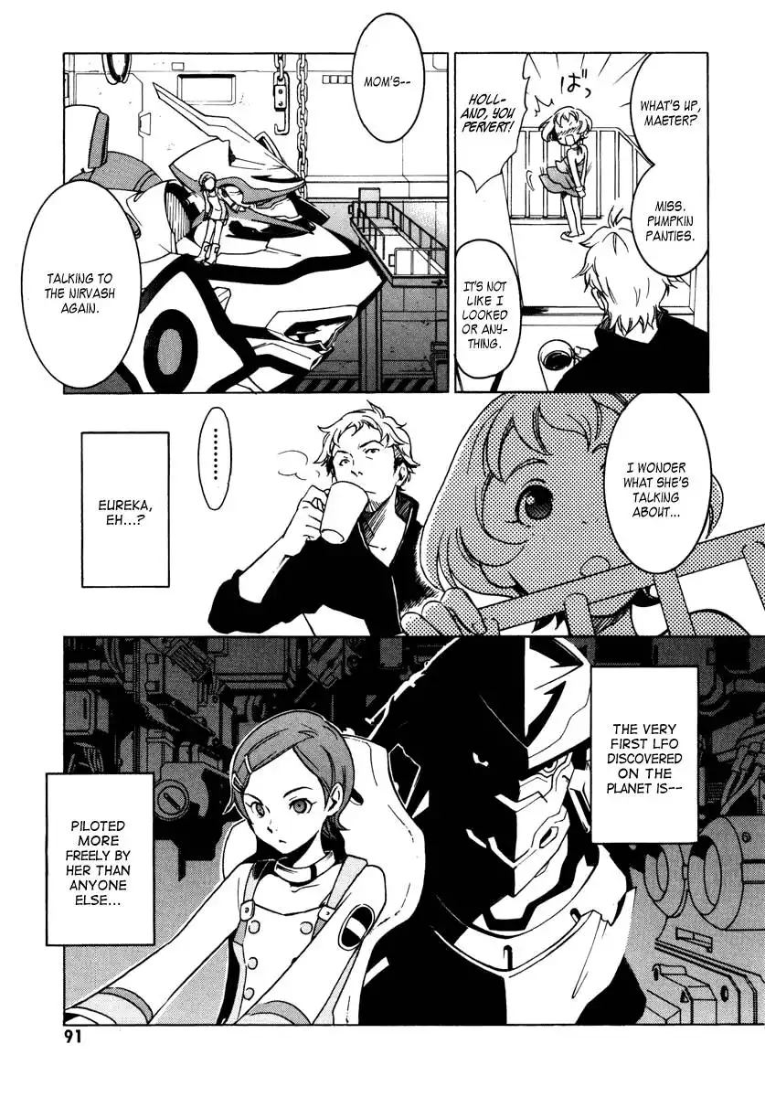 Eureka 7 Chapter 2 12